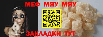СК Аргун