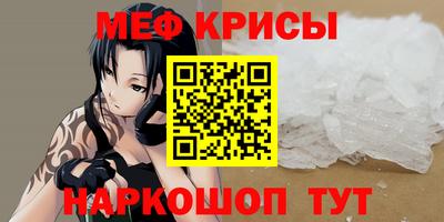 МДПВ Апшеронск