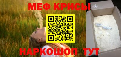 mix Апрелевка