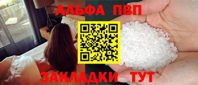 СК Аргун