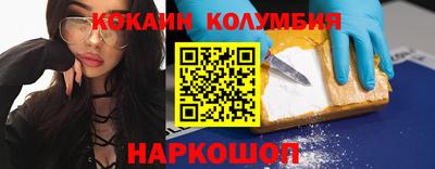 СК Аргун