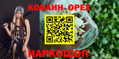 mix Апрелевка