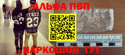 СК Аргун