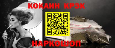 МДПВ Апшеронск