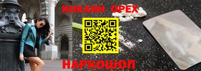 mix Апрелевка