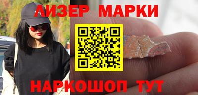 МДПВ Апшеронск