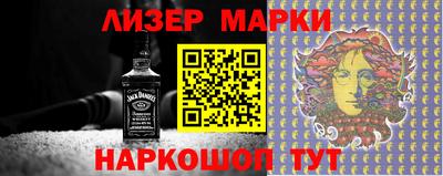 МДПВ Апшеронск