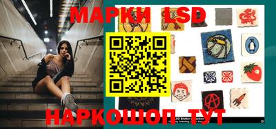 mix Апрелевка