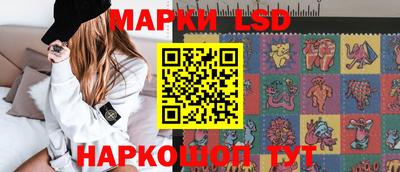 МДПВ Апшеронск