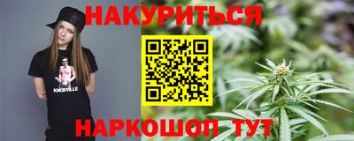 СК Аргун