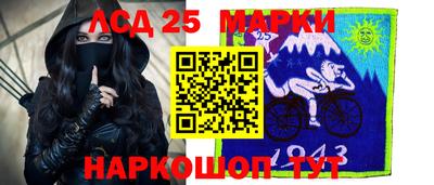 каннабис Гагарин