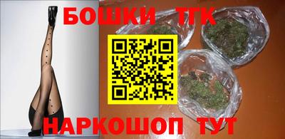 СК Аргун
