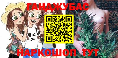 МДПВ Апшеронск