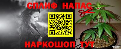 герыч Гай