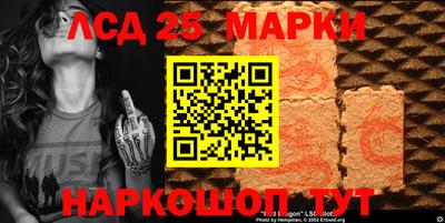 СК Аргун