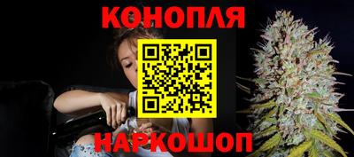 МДПВ Апшеронск