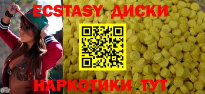 mix Апрелевка