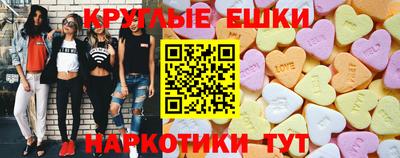 СК Аргун