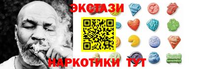 МДПВ Апшеронск