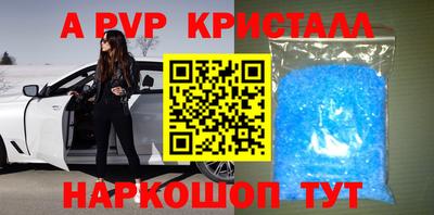 СК Аргун