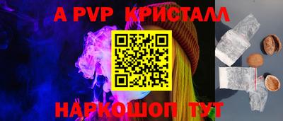 mix Апрелевка