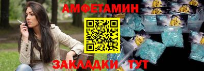СК Аргун