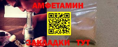 mix Апрелевка