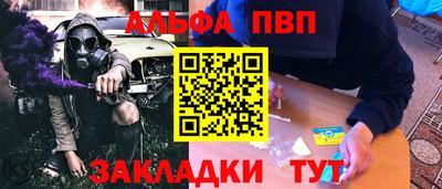 mix Апрелевка