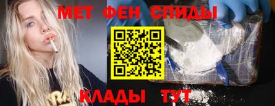 СК Аргун