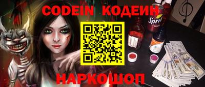 mix Апрелевка