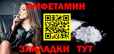 mix Апрелевка