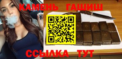 mix Апрелевка