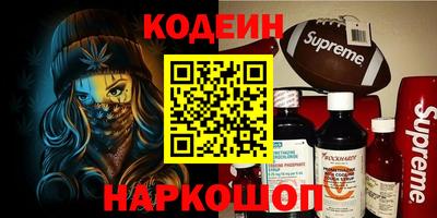 МДПВ Апшеронск