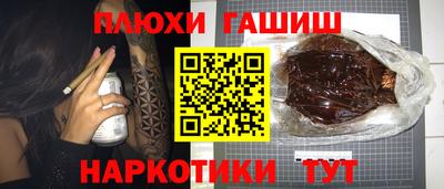 МДПВ Апшеронск