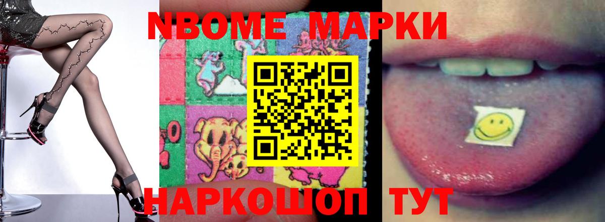 Богородск  ЛСД экстази ecstasy  ЛСД экстази кислота  ЛСД экстази  Вход с VPN 